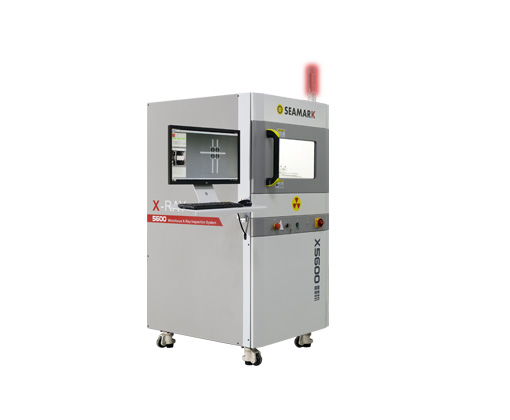 X5600 Offline X-ray Wafer Inspection Machine